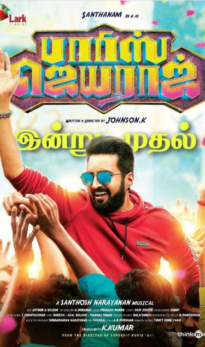 Parris Jayaraj (2021) Hindi Dubbed Movie