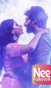 Nee Forever (2026) Hindi Dubbed Movie