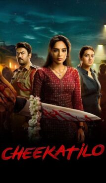 Cheekatilo (2026) Hindi Dubbed