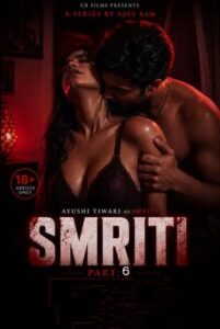 smriti